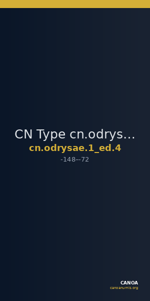 CN Type cn.odrysae.1_ed.4 — CANOA
