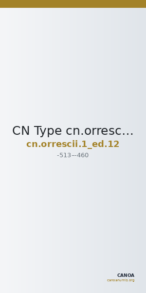 CN Type cn.orrescii.1_ed.12 — CANOA
