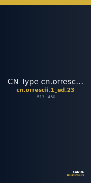 CN Type cn.orrescii.1_ed.23 — CANOA