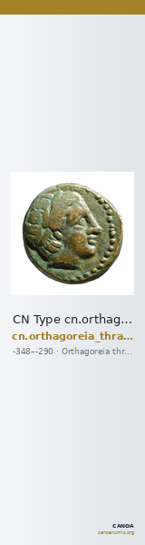 CN Type cn.orthagoreia_thrace.1_ed.2 — CANOA