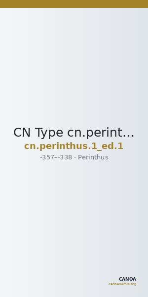 CN Type cn.perinthus.1_ed.1 — CANOA