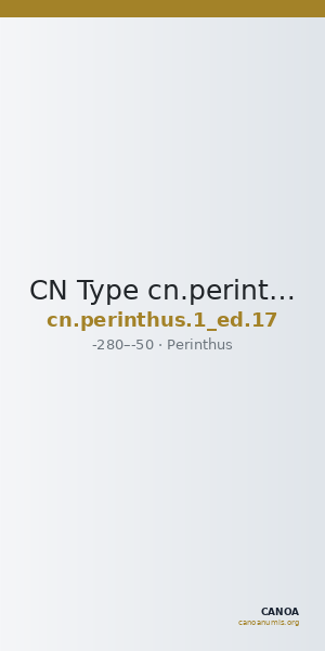 CN Type cn.perinthus.1_ed.17 — CANOA