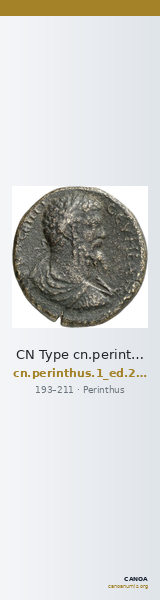 CN Type cn.perinthus.1_ed.201 — CANOA