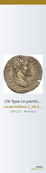 CN Type cn.perinthus.1_ed.212 — CANOA