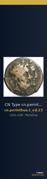 CN Type cn.perinthus.1_ed.23 — CANOA