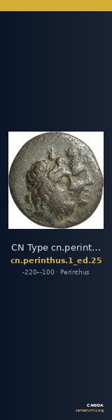 CN Type cn.perinthus.1_ed.25 — CANOA