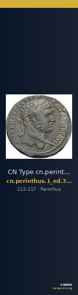 CN Type cn.perinthus.1_ed.312 — CANOA