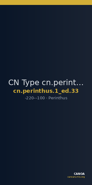 CN Type cn.perinthus.1_ed.33 — CANOA