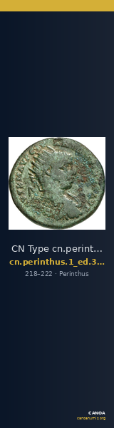 CN Type cn.perinthus.1_ed.373 — CANOA