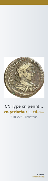 CN Type cn.perinthus.1_ed.381 — CANOA
