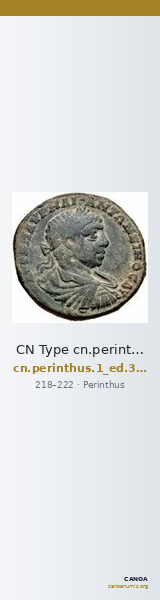 CN Type cn.perinthus.1_ed.397 — CANOA