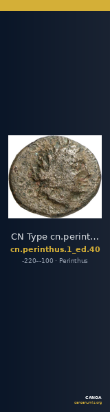 CN Type cn.perinthus.1_ed.40 — CANOA