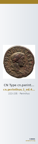 CN Type cn.perinthus.1_ed.473 — CANOA