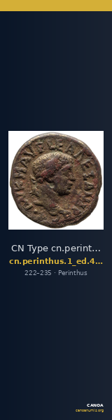 CN Type cn.perinthus.1_ed.473 — CANOA
