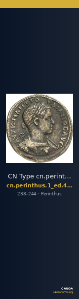 CN Type cn.perinthus.1_ed.488 — CANOA
