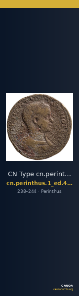 CN Type cn.perinthus.1_ed.493 — CANOA