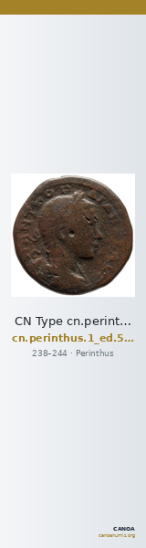 CN Type cn.perinthus.1_ed.512 — CANOA