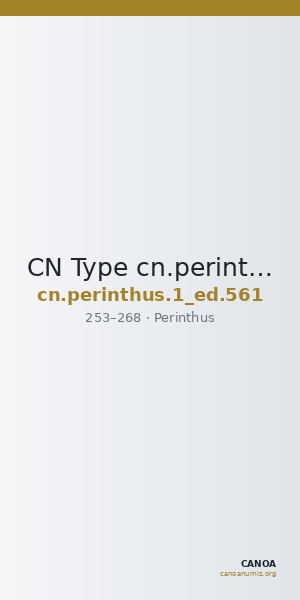 CN Type cn.perinthus.1_ed.561 — CANOA