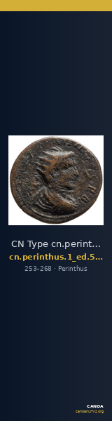 CN Type cn.perinthus.1_ed.571 — CANOA