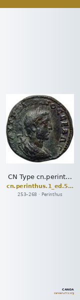 CN Type cn.perinthus.1_ed.572 — CANOA