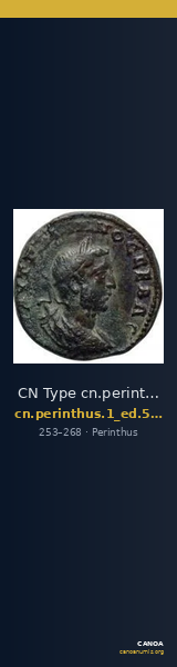 CN Type cn.perinthus.1_ed.572 — CANOA