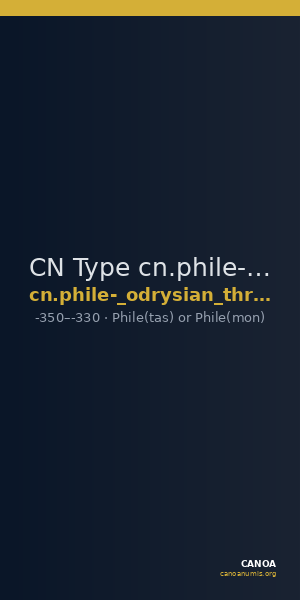 CN Type cn.phile-_odrysian_thrace.1_ed.1 — CANOA