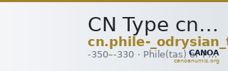 CN Type cn.phile-_odrysian_thrace.1_ed.2 — CANOA