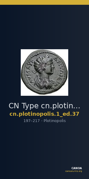 CN Type cn.plotinopolis.1_ed.37 — CANOA