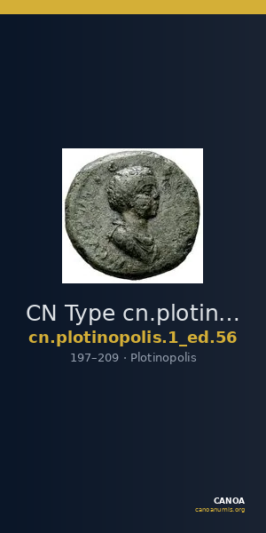 CN Type cn.plotinopolis.1_ed.56 — CANOA