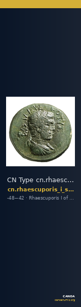 CN Type cn.rhaescuporis_i_sapaean_thrace.1_ed.2 — CANOA