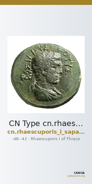 CN Type cn.rhaescuporis_i_sapaean_thrace.1_ed.2 — CANOA