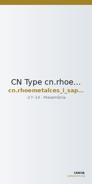 CN Type cn.rhoemetalces_i_sapaean_thrace.1_ed.1 — CANOA