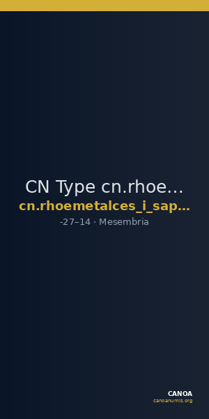 CN Type cn.rhoemetalces_i_sapaean_thrace.1_ed.1 — CANOA