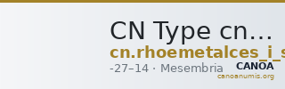 CN Type cn.rhoemetalces_i_sapaean_thrace.1_ed.1 — CANOA