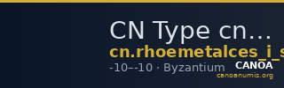 CN Type cn.rhoemetalces_i_sapaean_thrace.1_ed.14 — CANOA