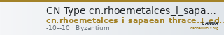CN Type cn.rhoemetalces_i_sapaean_thrace.1_ed.14 — CANOA