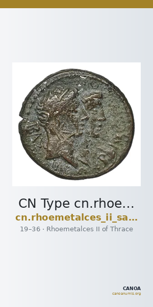 CN Type cn.rhoemetalces_ii_sapaean_thrace.1_ed.1 — CANOA