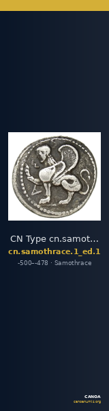 CN Type cn.samothrace.1_ed.1 — CANOA