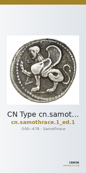 CN Type cn.samothrace.1_ed.1 — CANOA