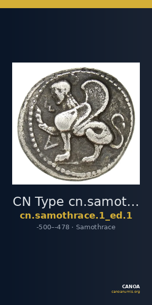 CN Type cn.samothrace.1_ed.1 — CANOA