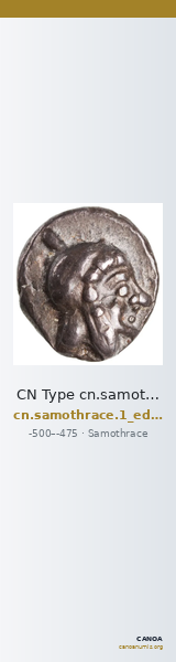 CN Type cn.samothrace.1_ed.11 — CANOA