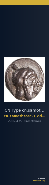 CN Type cn.samothrace.1_ed.11 — CANOA