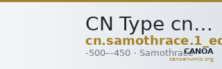 CN Type cn.samothrace.1_ed.12 — CANOA
