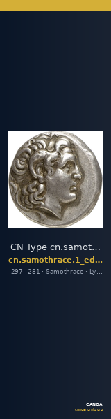 CN Type cn.samothrace.1_ed.13 — CANOA