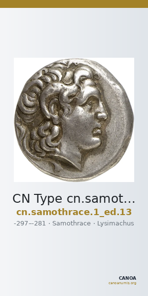 CN Type cn.samothrace.1_ed.13 — CANOA