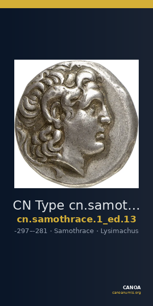 CN Type cn.samothrace.1_ed.13 — CANOA