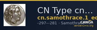 CN Type cn.samothrace.1_ed.13 — CANOA