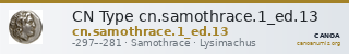 CN Type cn.samothrace.1_ed.13 — CANOA