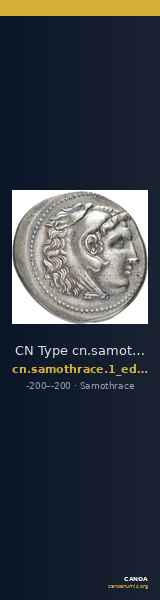 CN Type cn.samothrace.1_ed.14 — CANOA