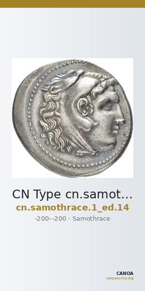 CN Type cn.samothrace.1_ed.14 — CANOA